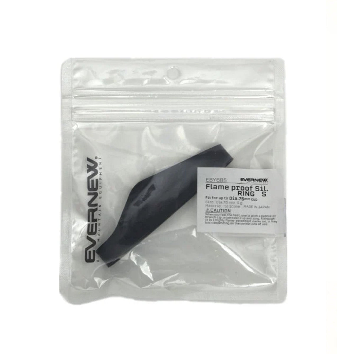 Evernew Flame proof Sil. Ring S