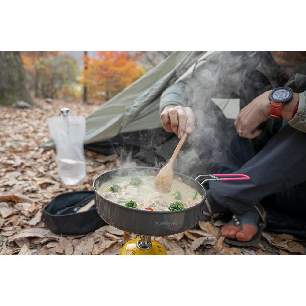 Evernew Ultralight Alu Frying Pan 16cm