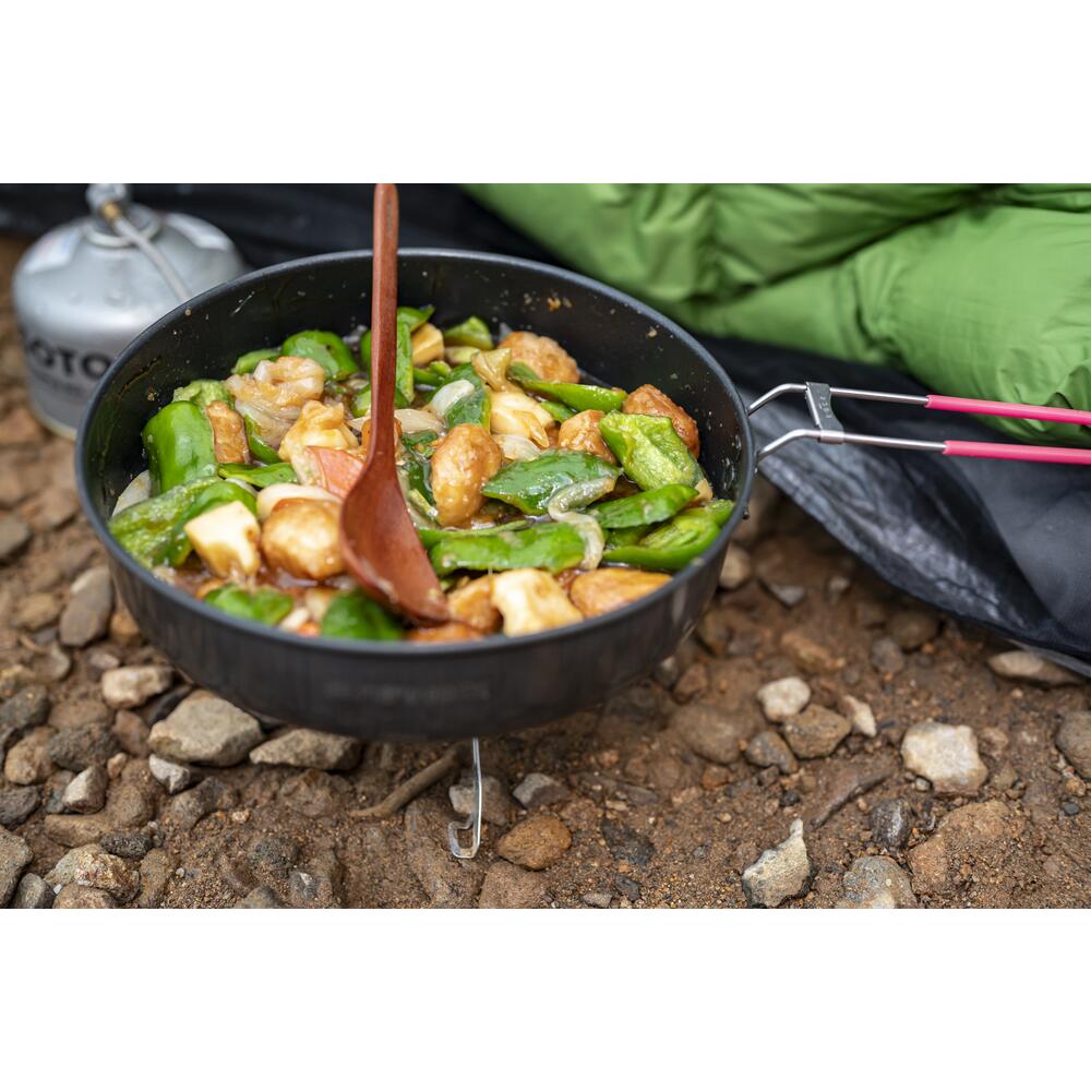 Evernew Ultralight Alu Frying Pan 20cm