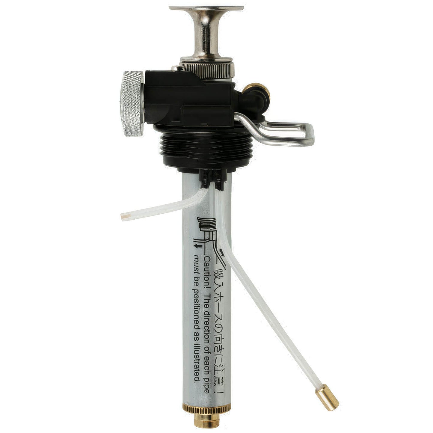 SOTO StormBreaker Multi-Fuel Stove with 700ml Fuel Bottle