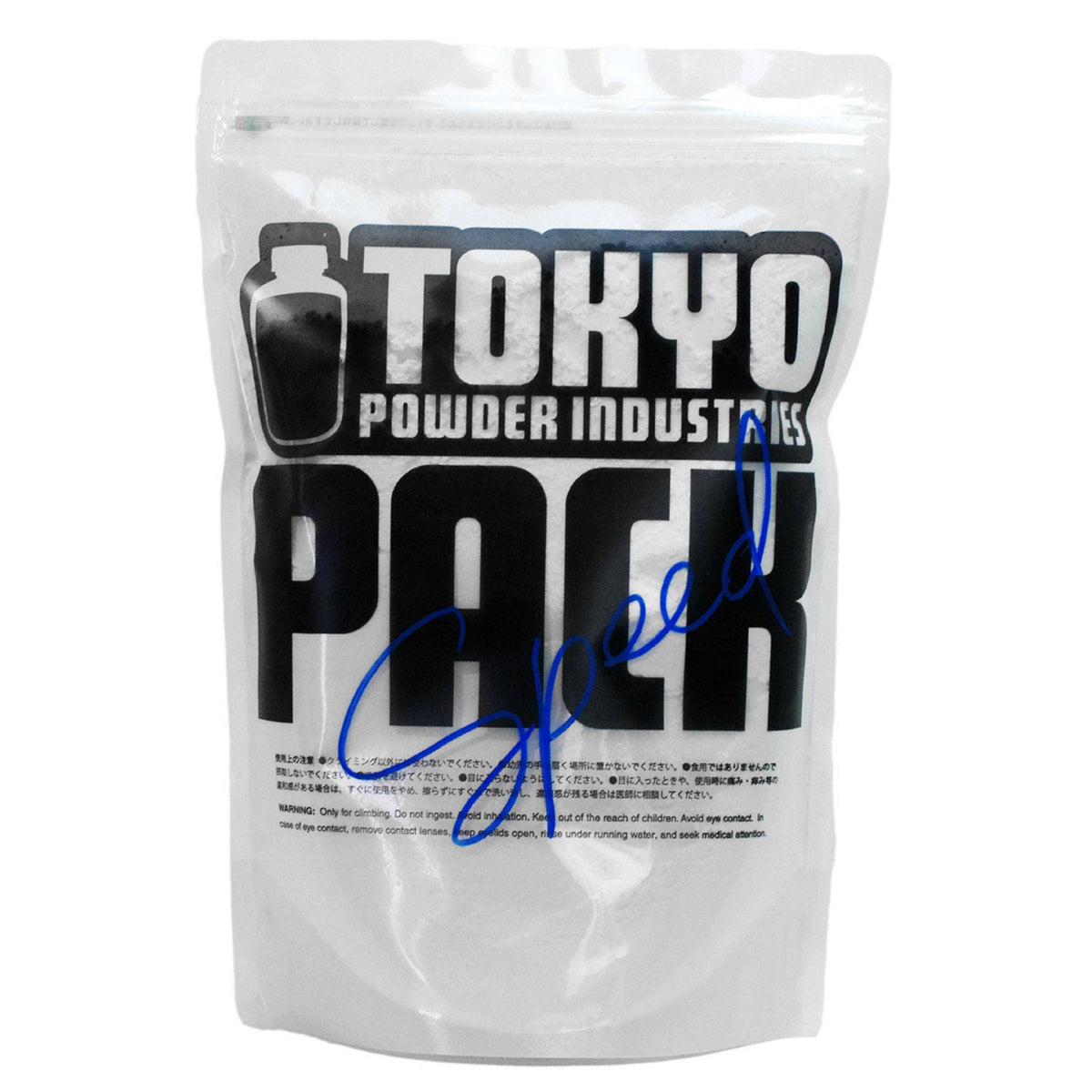 Tokyo Powder Speed Chalk pack