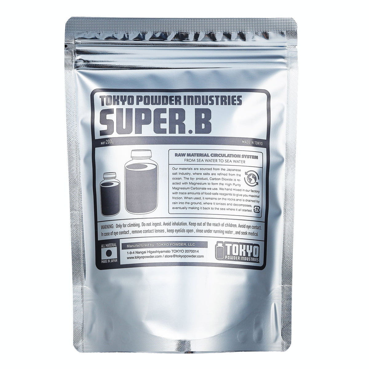 Tokyo Powder Super B Chalk pack